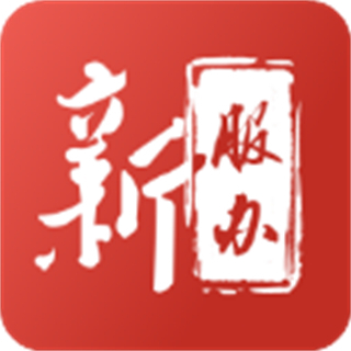 新疆政務(wù)服務(wù)網(wǎng)手機(jī)app