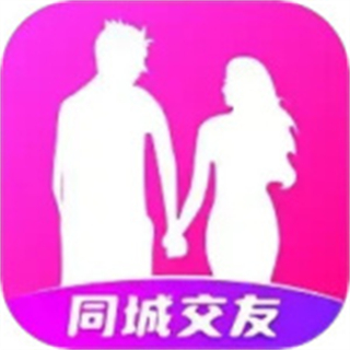 附近探約繪最新版