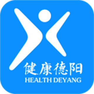 健康德陽(電子健康卡)
