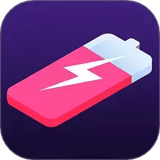 手機智能省電管家app