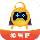 換號(hào)吧app