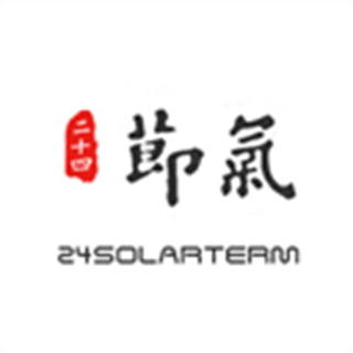 二十四節(jié)氣app