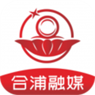 我的合浦最新版