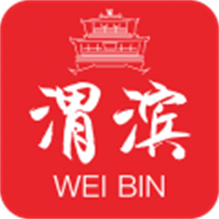 愛渭濱app手機(jī)客戶端