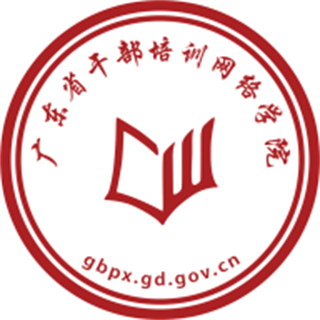 廣東網(wǎng)院手機版