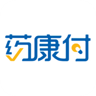 藥康付(網(wǎng)上購藥)