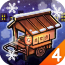 關(guān)東煮店人情故事4漢化版