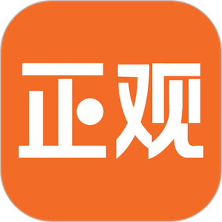 正觀新聞