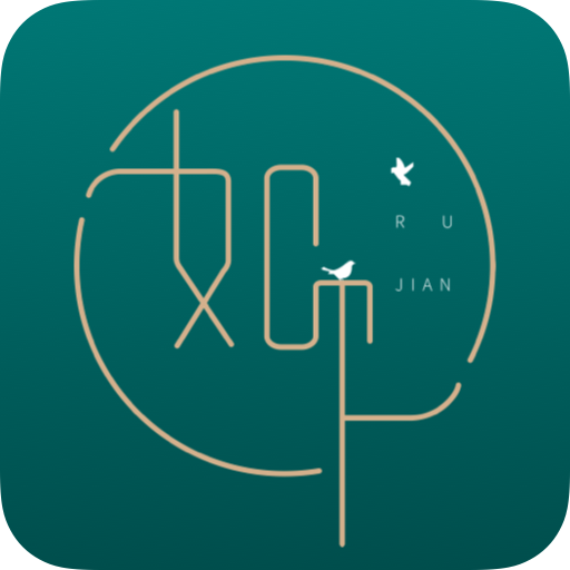 如見(賬號(hào)管理)