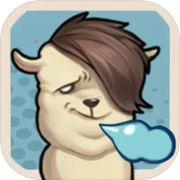 我就是強者內(nèi)購版