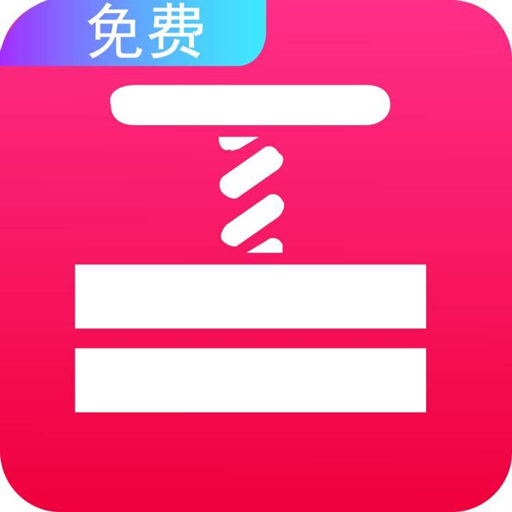 快壓縮手機(jī)版