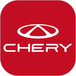 奇瑞汽車客戶端