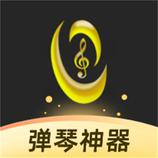 蟲(chóng)蟲(chóng)鋼琴最新版