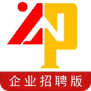 云南招聘網(wǎng)企業(yè)招聘版