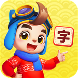 妙學(xué)識(shí)字(改名貝殼識(shí)字)