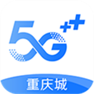 重慶移動網(wǎng)上營業(yè)廳app