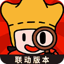 夢(mèng)境偵探安卓版