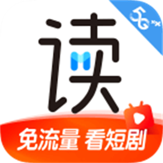中國(guó)移動(dòng)手機(jī)閱讀app(Mobile reading)