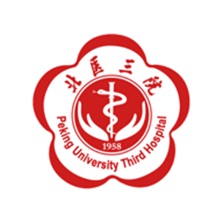 北醫(yī)三院醫(yī)生端官方版