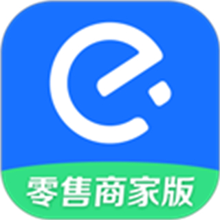 餓百零售商家版安卓版