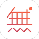 無他相機(jī)去水印