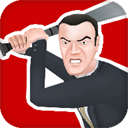 粉碎辦公室無(wú)敵版