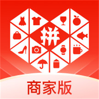 拼多多商家后臺(tái)手機(jī)版