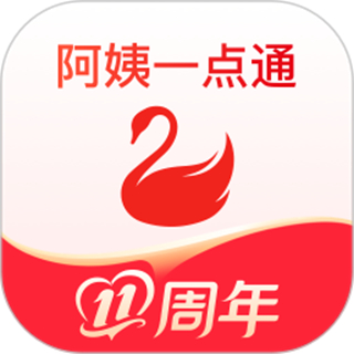 阿姨一點(diǎn)通接單平臺(tái)