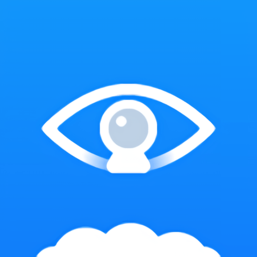 云智ai監(jiān)控app(meeye)