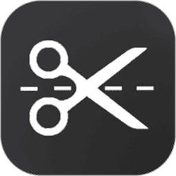 視頻截取美化app