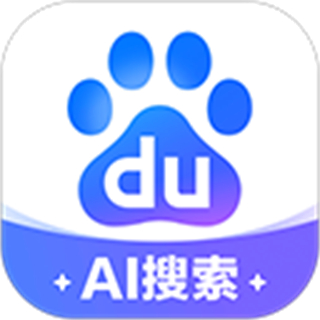 百度一下你就知道手機(jī)版