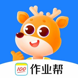 小鹿素養(yǎng)