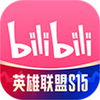 小破站app聽(tīng)課軟件(嗶哩嗶哩)