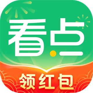 中:青看點賺錢版app