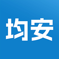 均安發(fā)展培訓平臺app