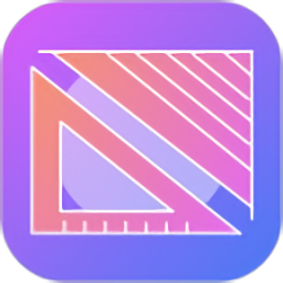 測量尺子安卓版