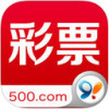 彩票500官方網(wǎng)站app