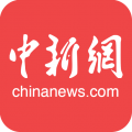 中國(guó)新聞網(wǎng)