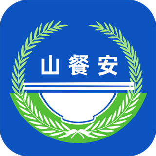 山餐安培訓(xùn)
