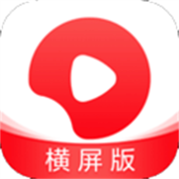 西瓜視頻橫屏版app