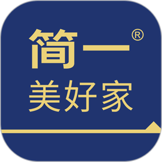 簡一美好家