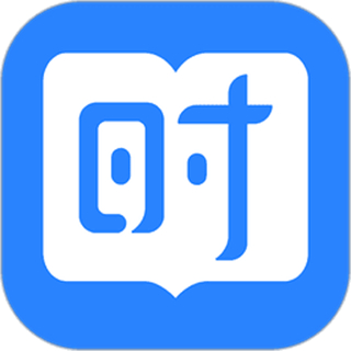 時(shí)事一點(diǎn)通