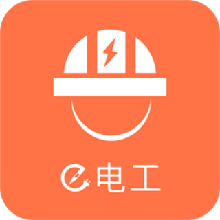 e電工接單app