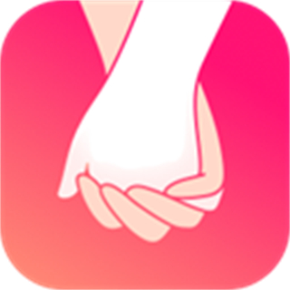 牽:手戀愛(ài)app