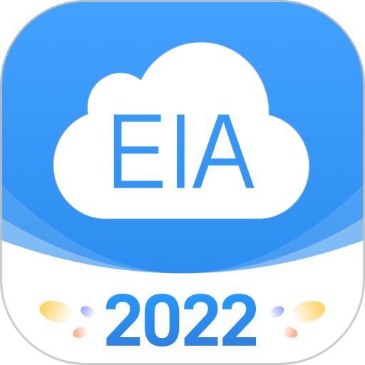 環(huán)評云助手手機(jī)版