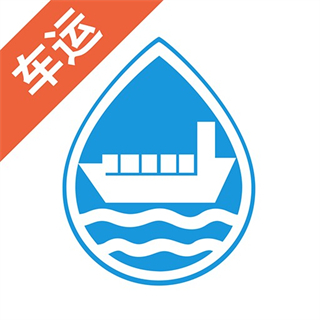 水陸聯(lián)運網(wǎng)車運版