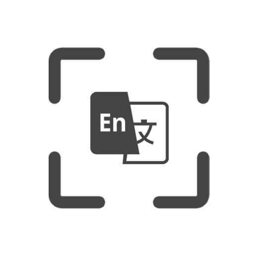 光氪全屏翻譯免費下載
