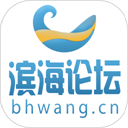 濱海論壇
