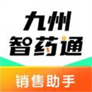 智藥通app