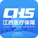 江西醫(yī)保